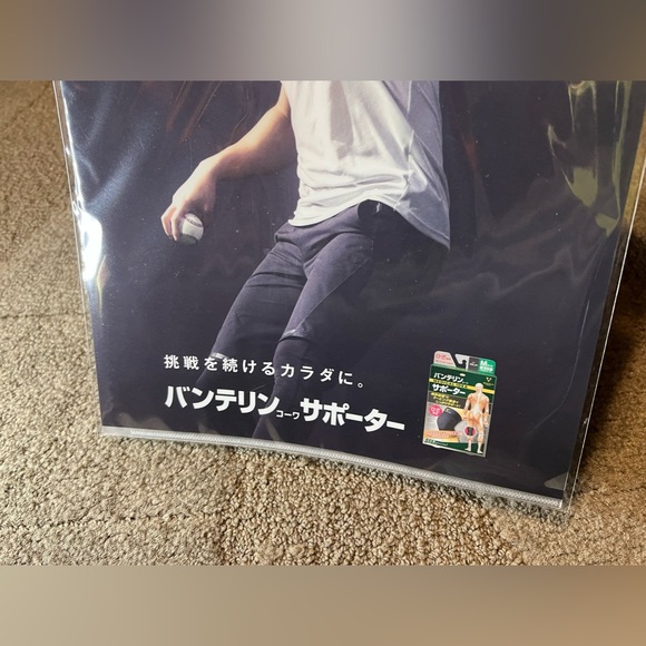 Kowa Banterin Shohei Ohtani Shotime Japanese Baseball Player Clear File Folder - Picture 4 of 4